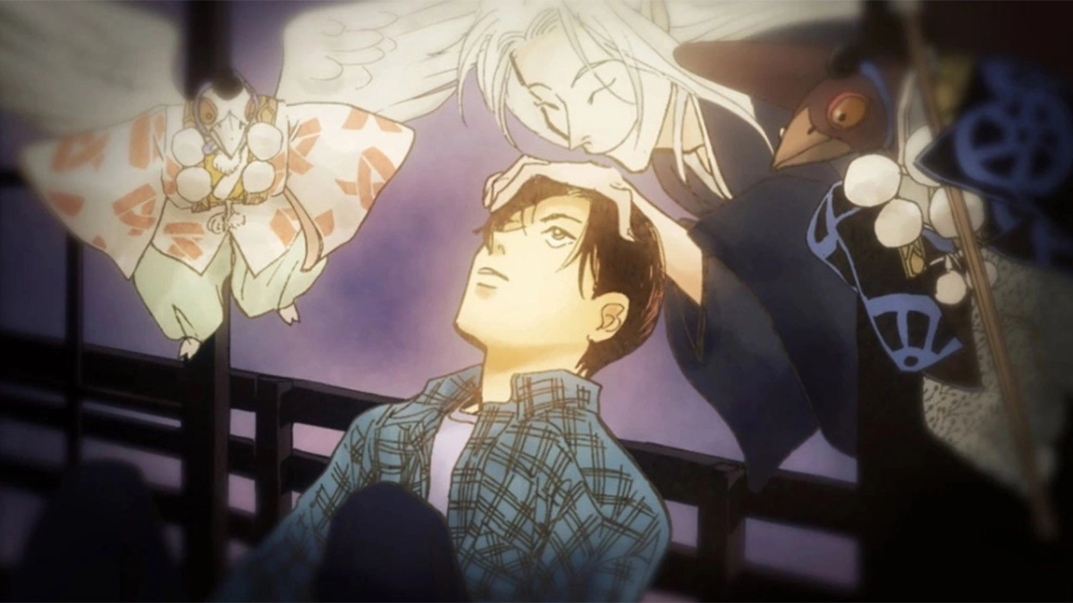 Hyakki Yagshosho (Beyond Twilight)