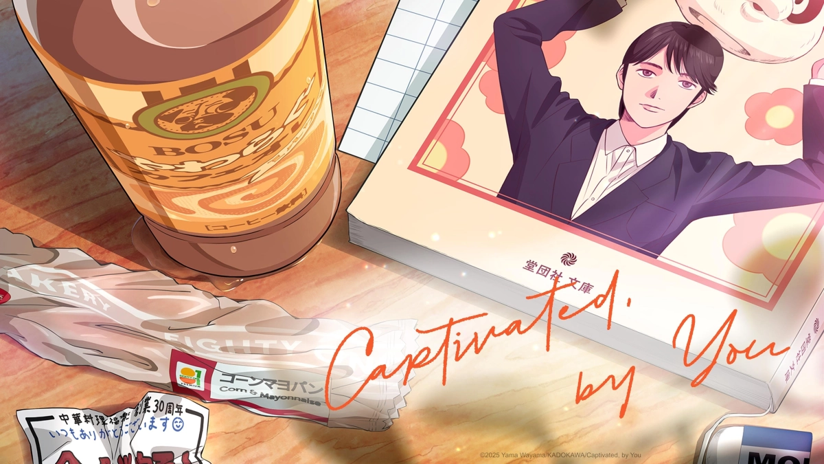 Bị Cuốn Hút Bởi Bạn (Muchuu sa, Kimi ni.) (Captivated, By You)