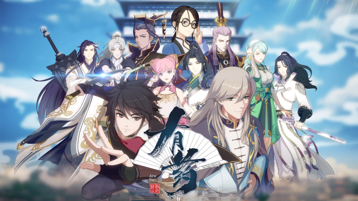 Có Thuốc Trị (Are You OK)