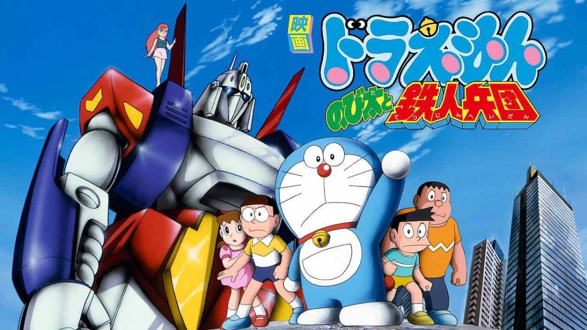 Doraemon: Nobita và Binh Đoàn Người Sắt (Doraemon: Nobita and the Steel Troops)