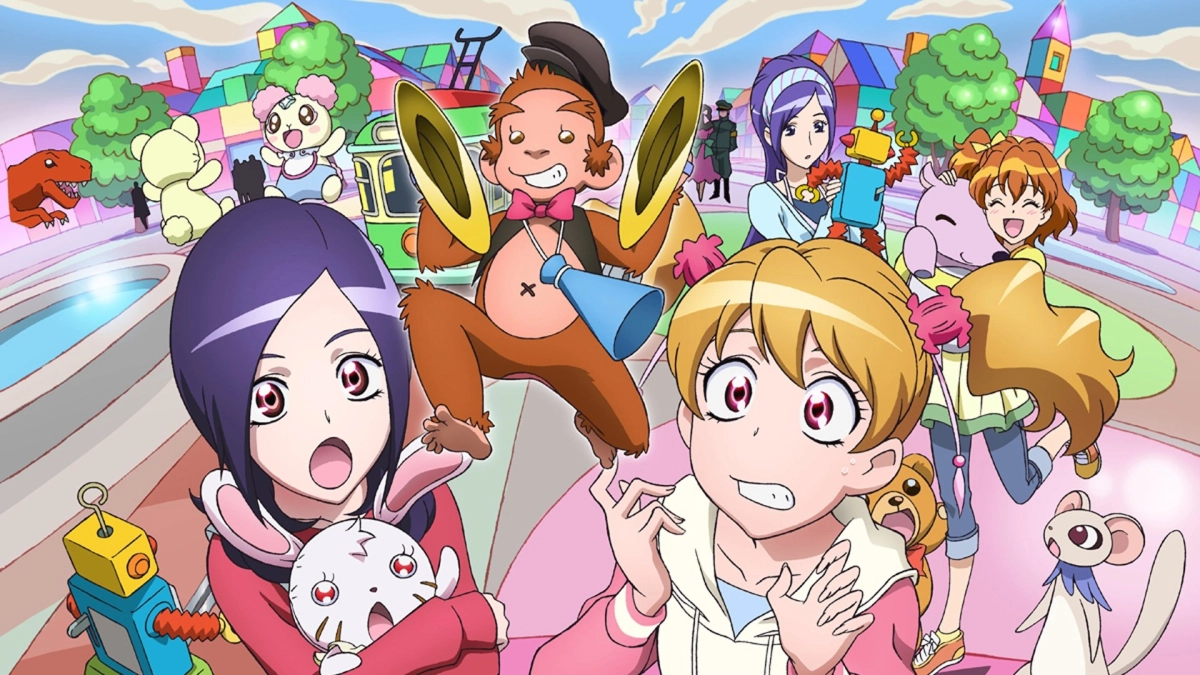 Fresh Precure! Movie: The Kingdom of Toys has Lots of Secrets!? (映画 フレッシュプリキュア!おもちゃの国は秘密がいっぱい!?)