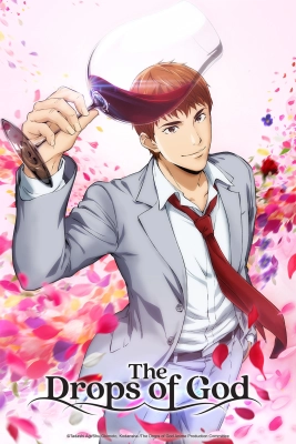 Giọt Rượu Thần Thánh