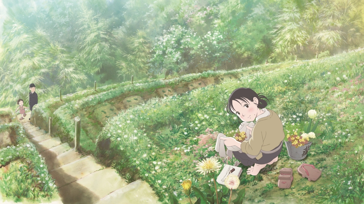 Góc Khuất Của Thế Giới (In This Corner Of The World)