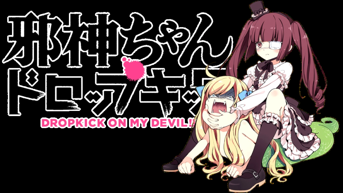 Jashin Phi Cước X (Mùa 3) (Dropkick On My Devil!! X Jashin-chan Dropkick (Season 3))