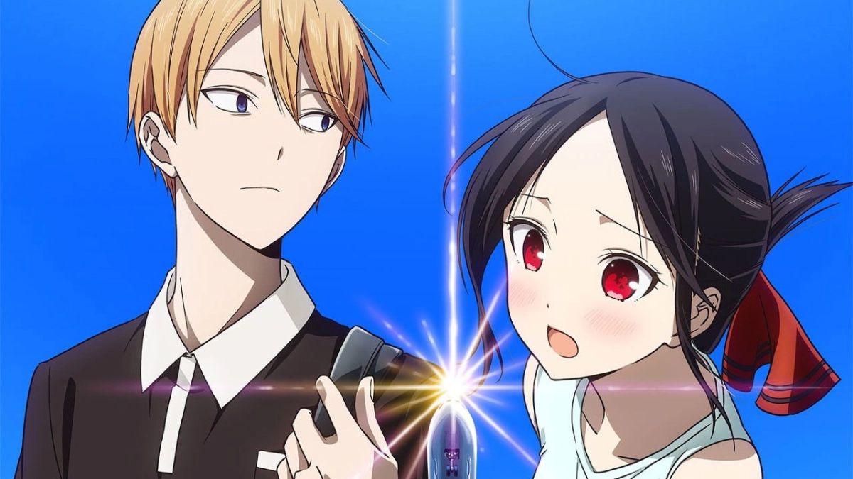 Kaguya-sama wa Kokurasetai: Otona e no Kaidan (かぐや様は告らせたい 大人への階段)