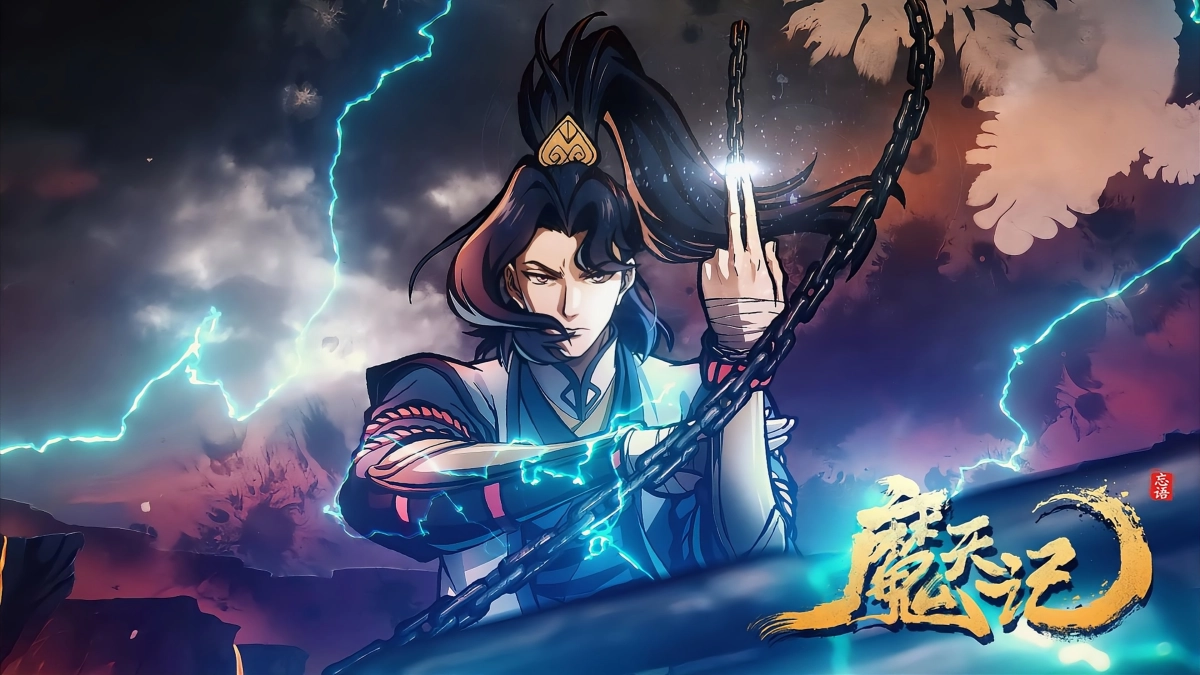 Ma Thiên Ký (Demon's Ascension)