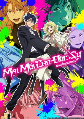 Mai Mối Cho Độc Sư