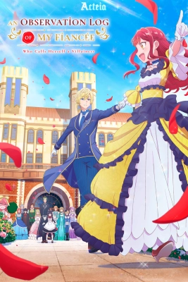 Nhật Ký Theo Dõi Vị Hôn Thê Tự Nhận Mình Là Nữ Phụ Phản Diện