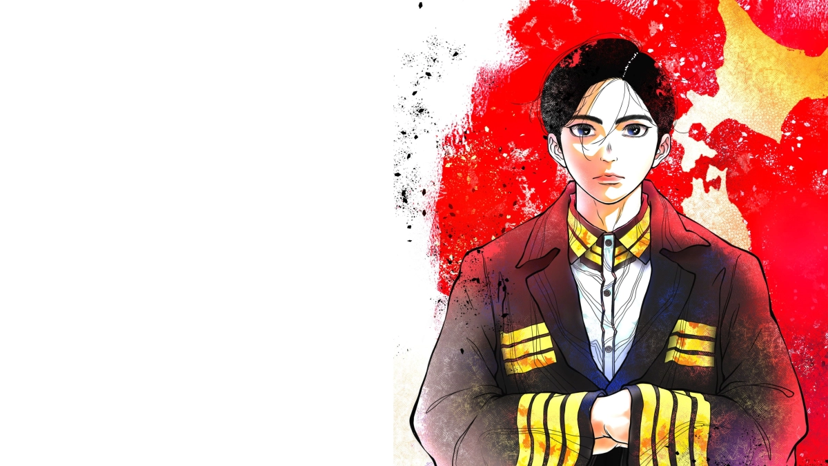 Nippon Sangoku (NIPPON SANGOKU: The Three Nations of the Crimson Sun)