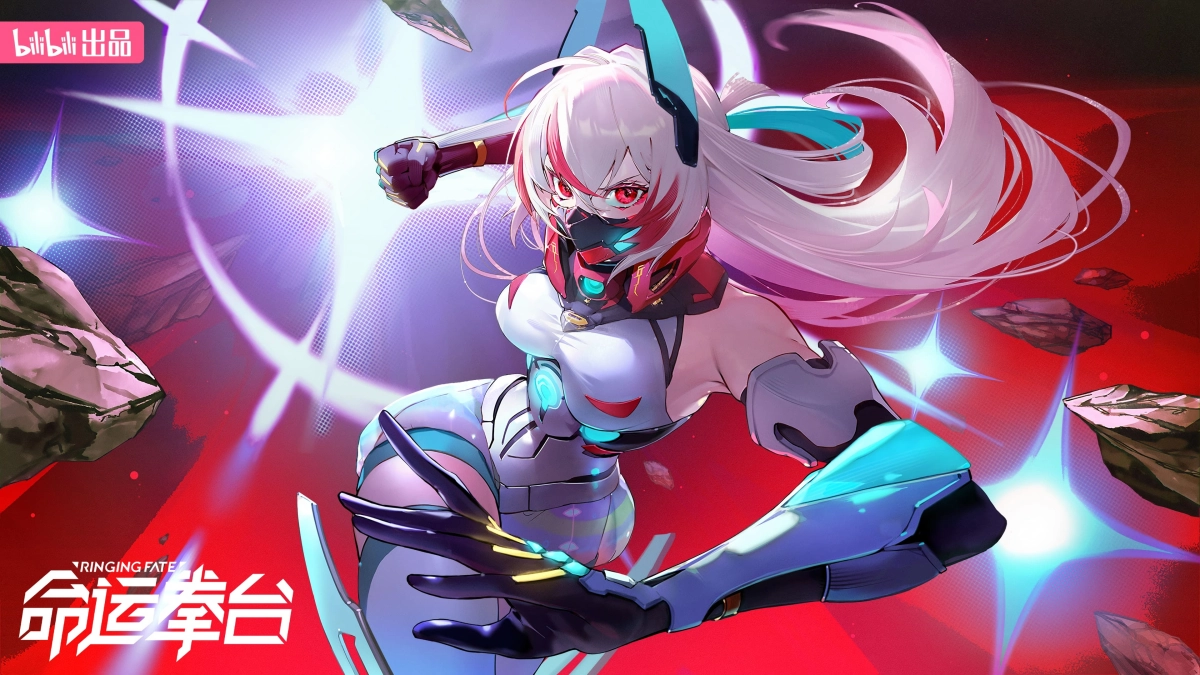 Ringing Fate (命运拳台)