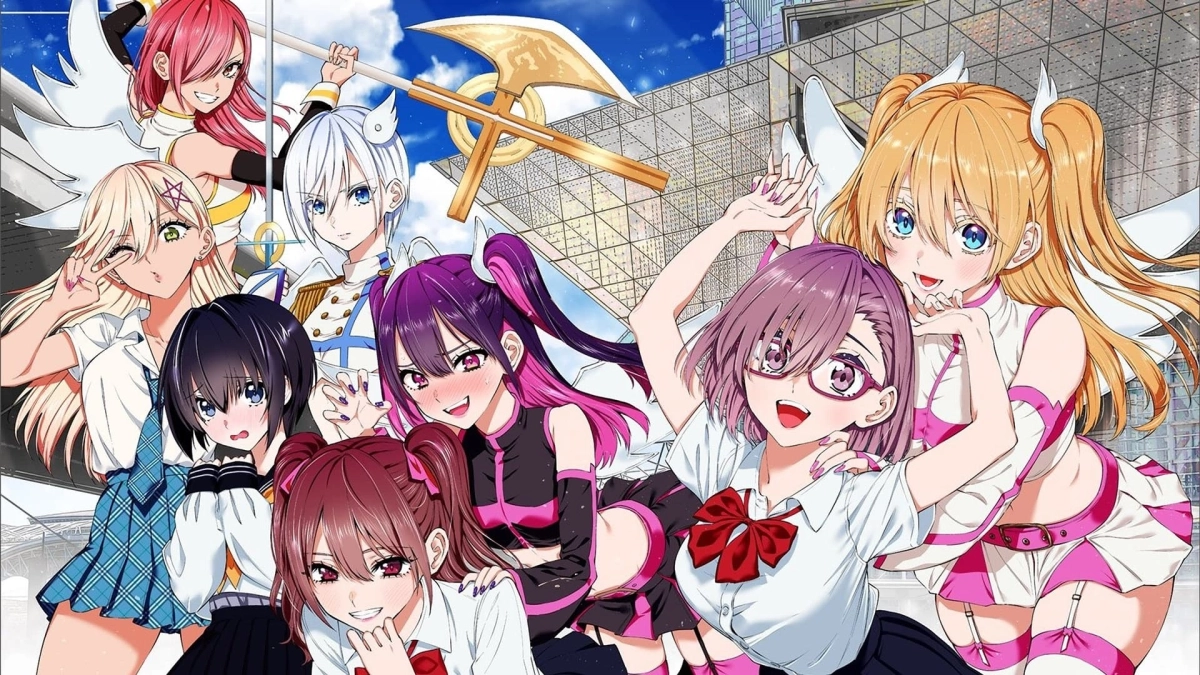 Sự quyến rũ của 2.5D (2.5 Dimensional Seduction)