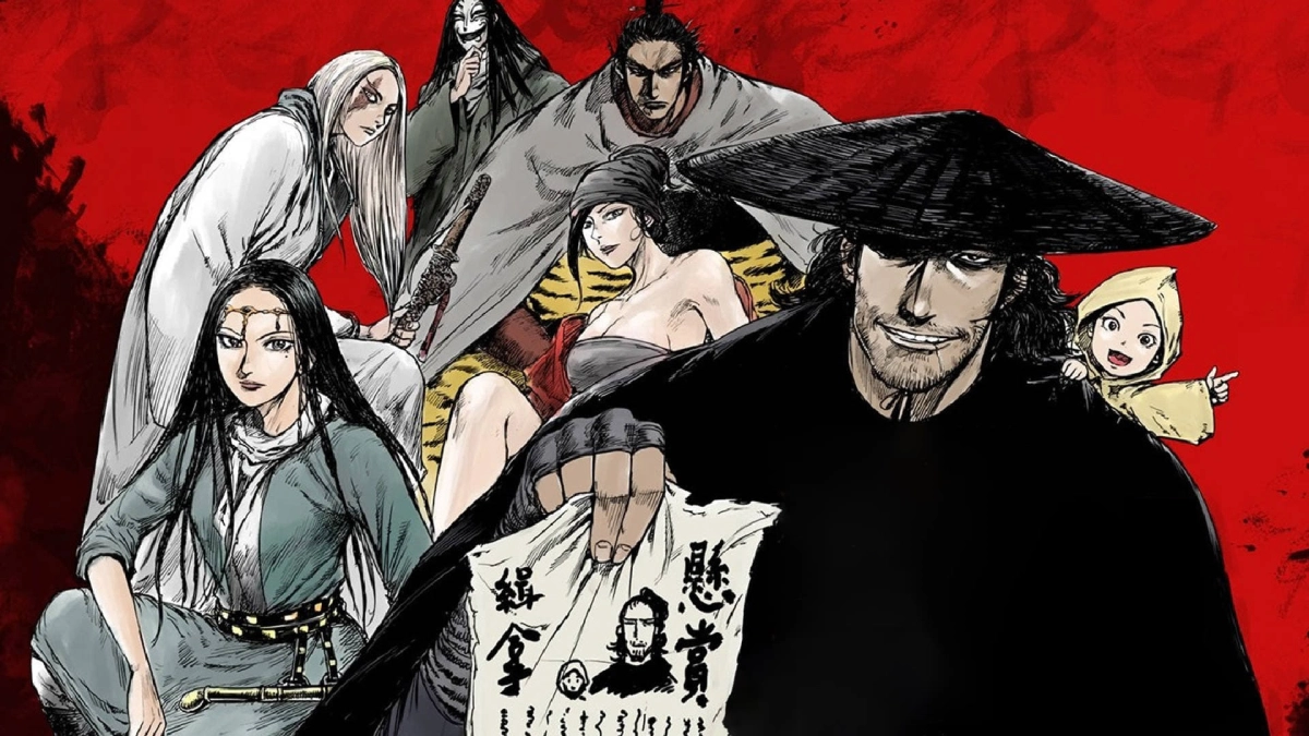 Tiêu Nhân (Blades Of The Guardians)