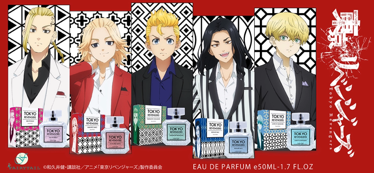 Tokyo Revengers (Tokyo Revengers)