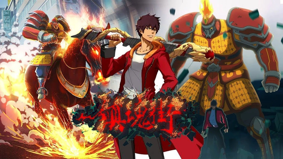 Trấn Hồn Nhai (Phần 3) (Rakshasa Street (Season 3))