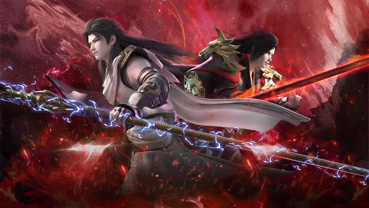 Vũ Động Càn Khôn (Phần 6) (Martial Universe (Season 6))